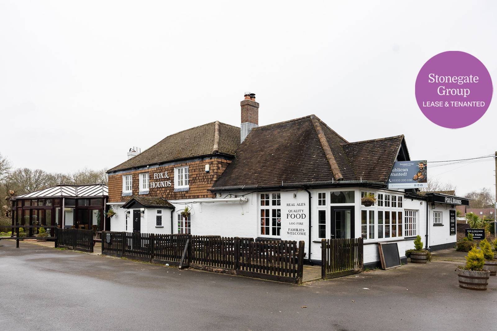 Photo of a pub