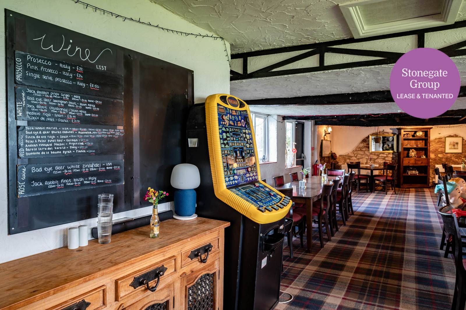 Photo of a pub