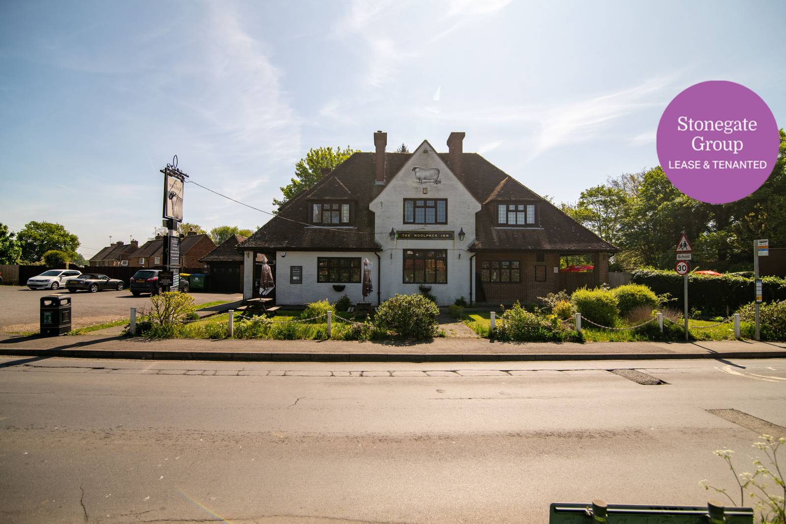 Photo of a pub