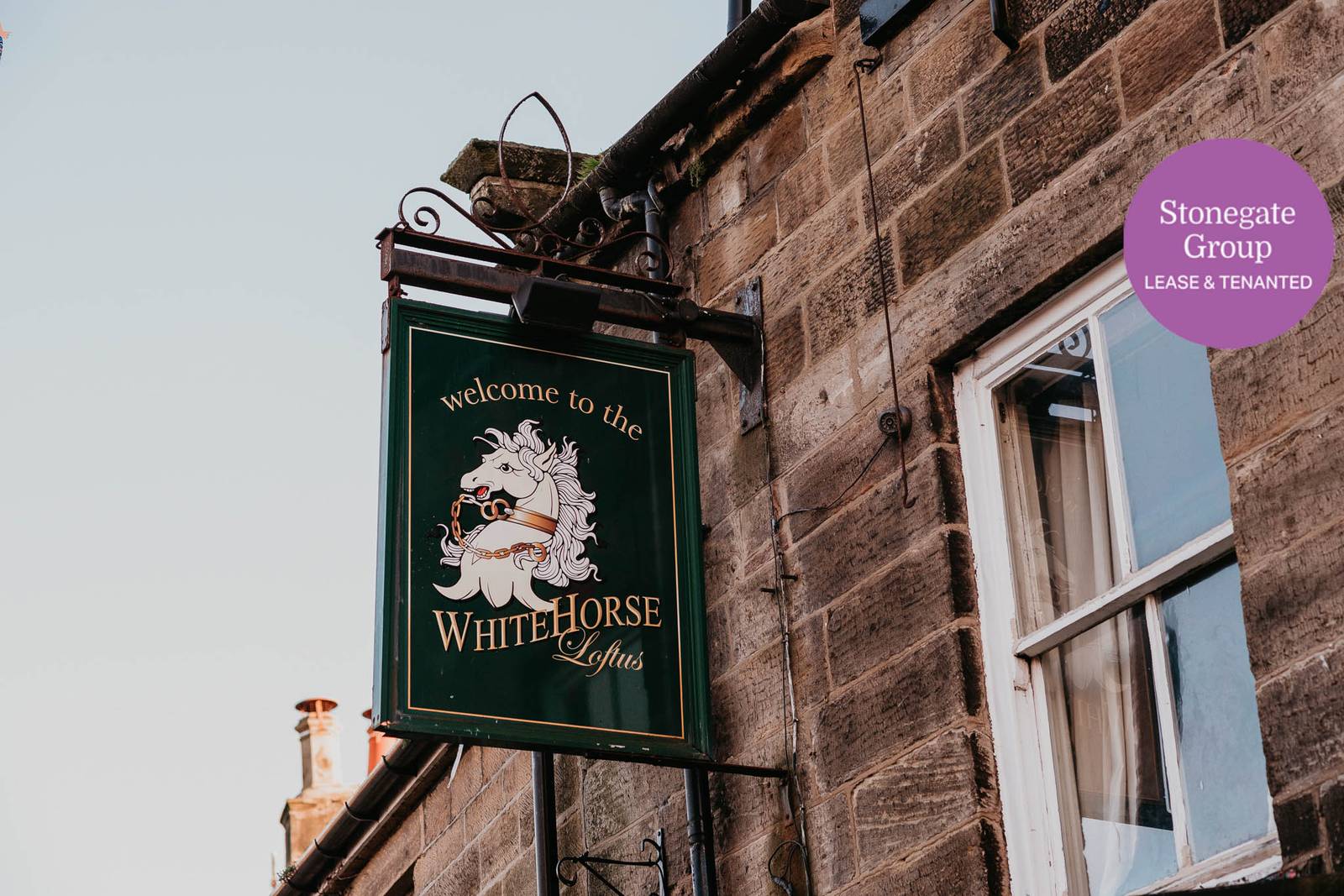 Photo of a pub