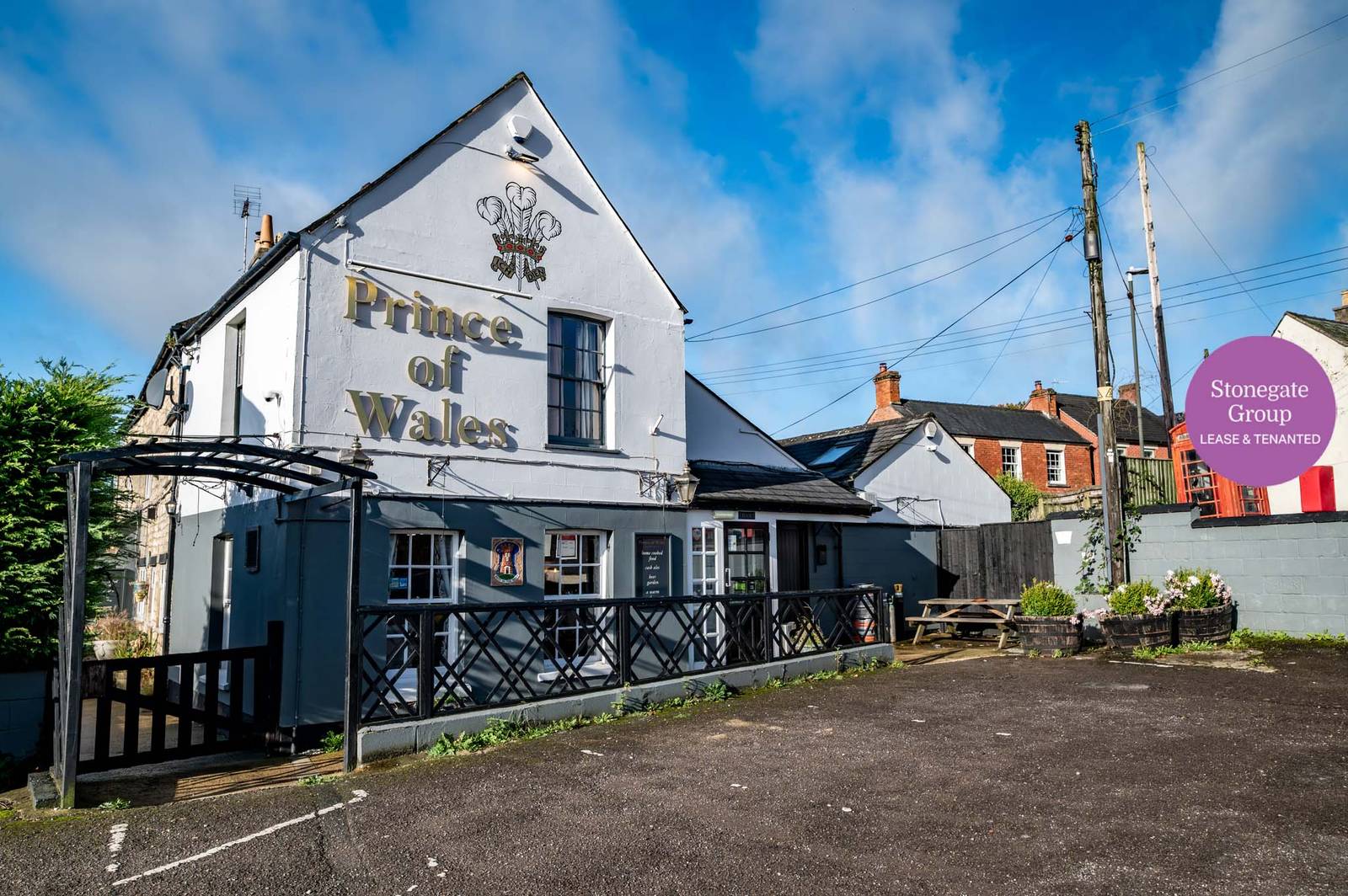 Photo of a pub