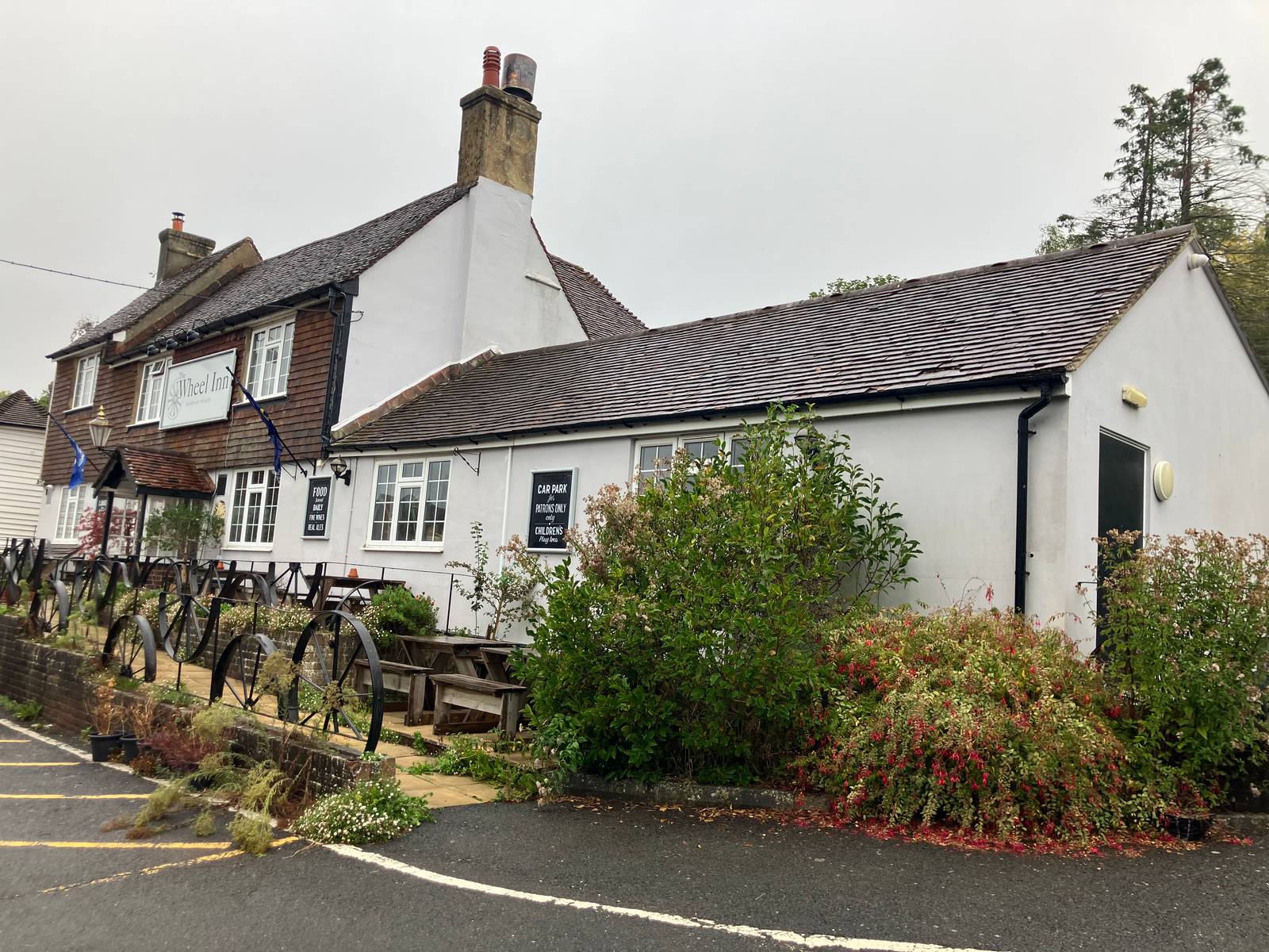 Photo of a pub