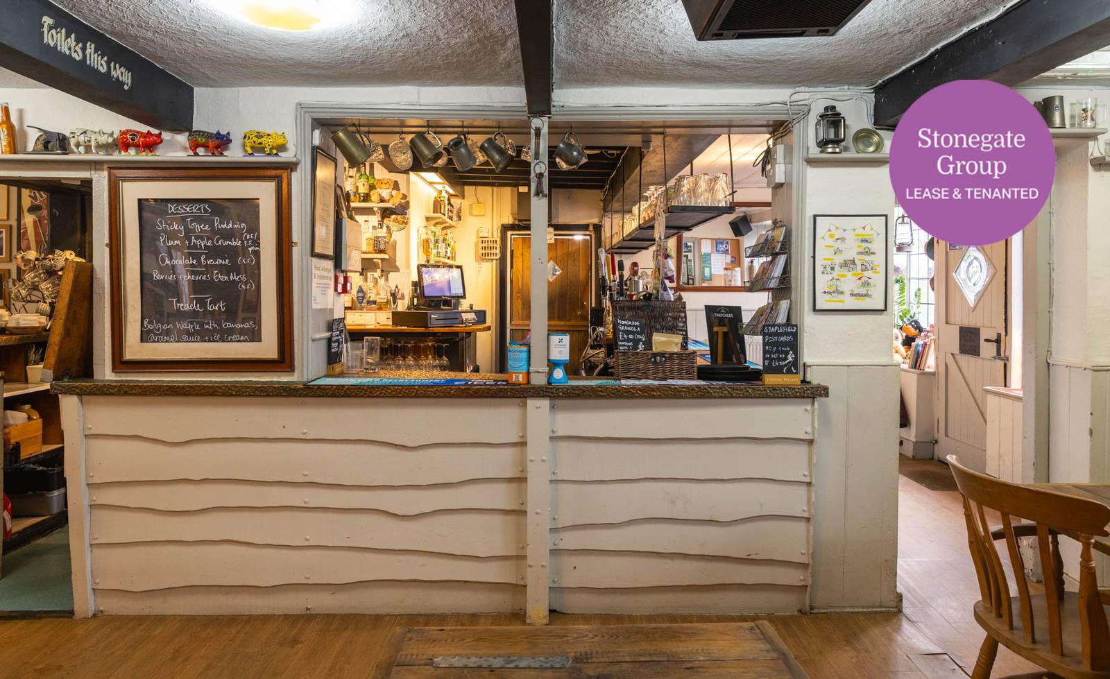 Photo of a pub