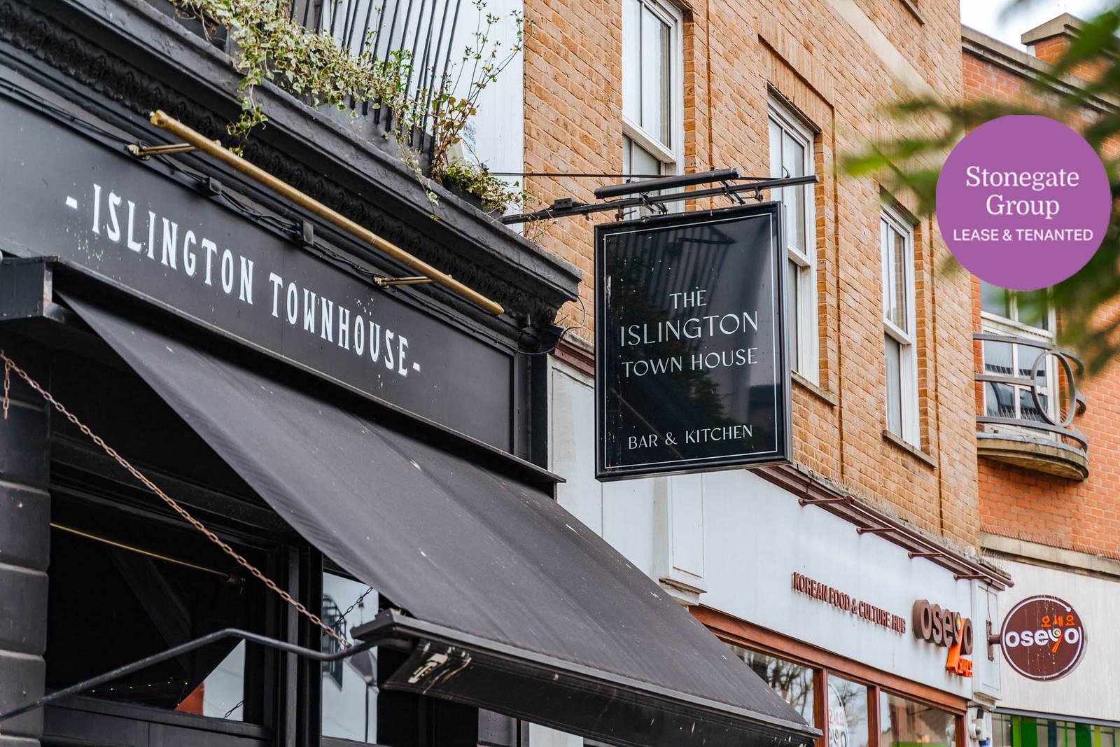 Photo of a pub