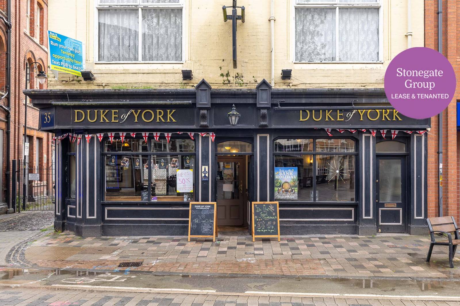 Photo of a pub