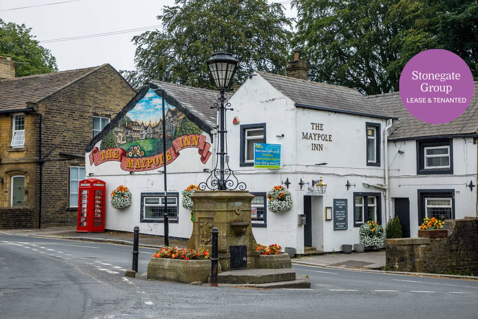 Photo of a pub