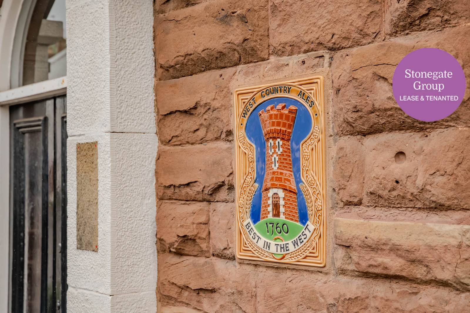 Photo of a pub