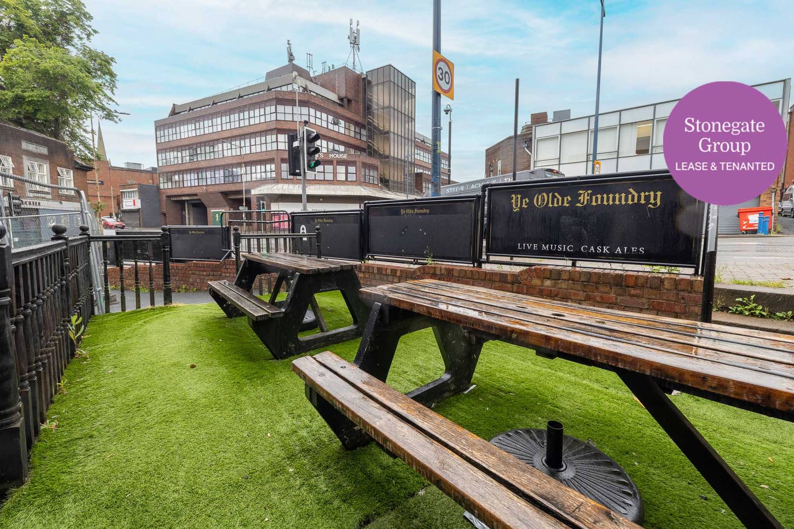 Photo of a pub