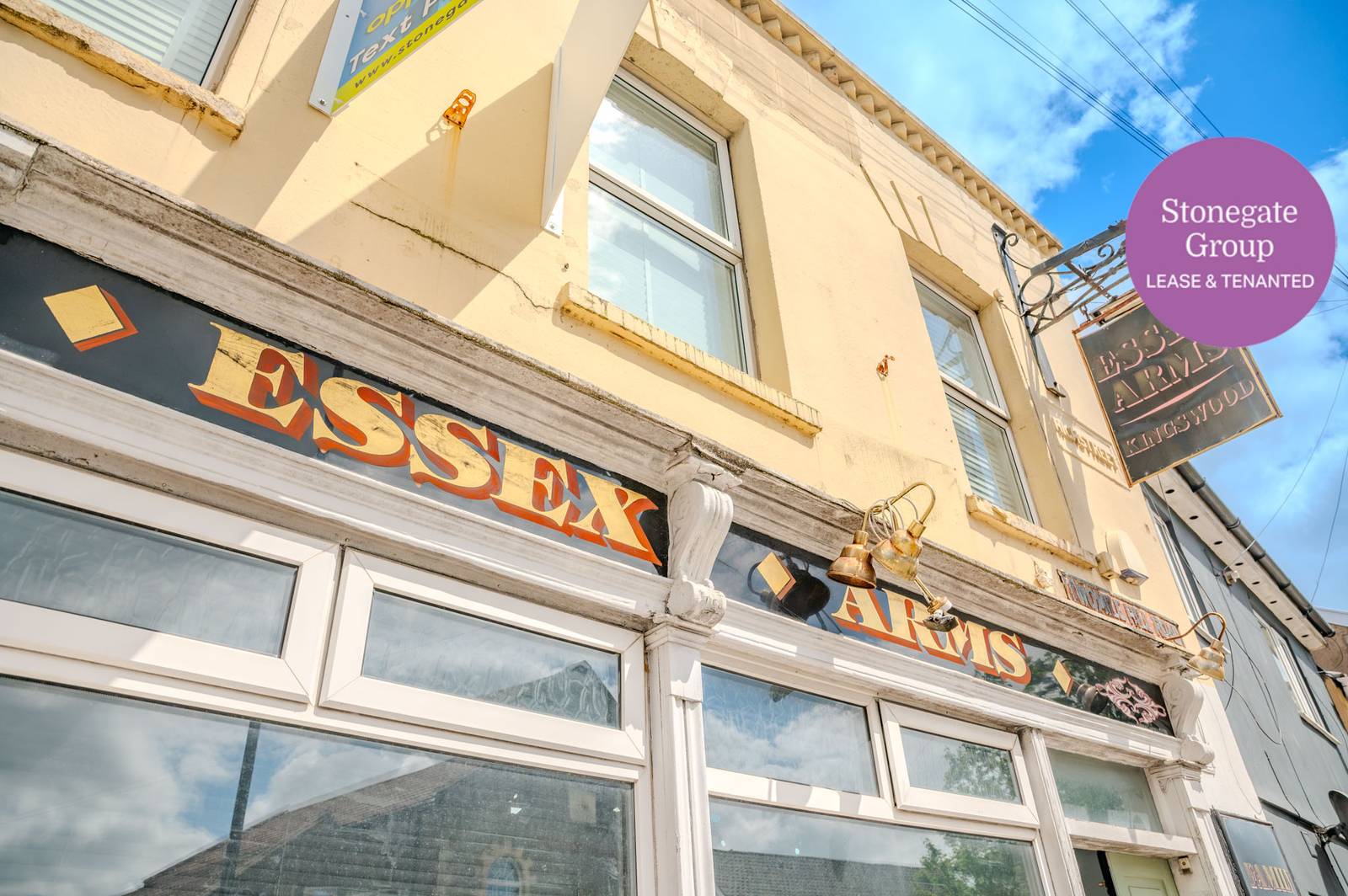 Photo of a pub