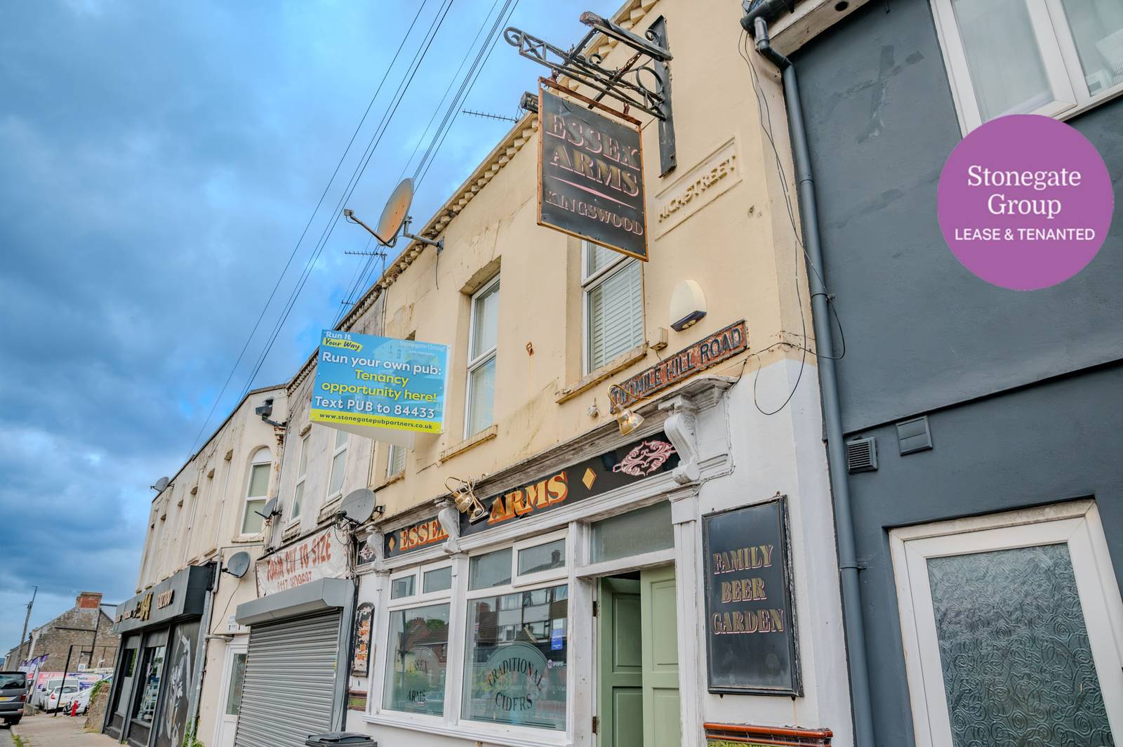 Photo of a pub