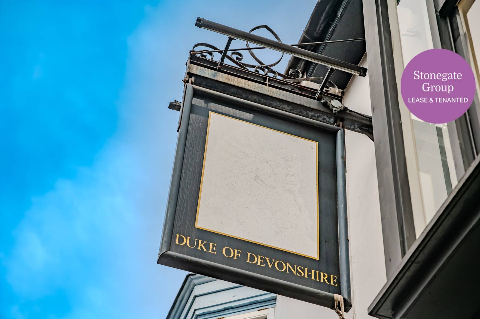 Photo of a pub