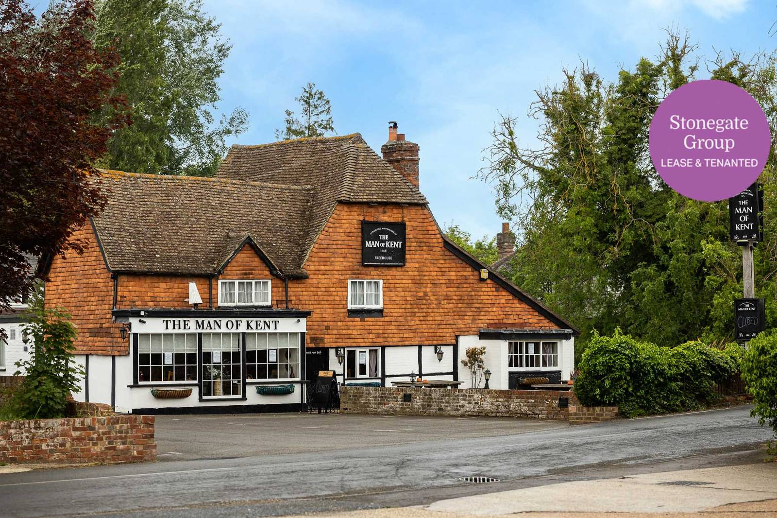 Photo of a pub