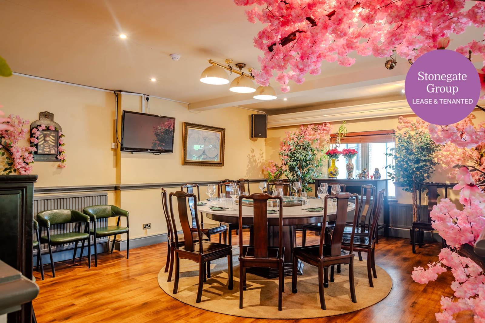 Photo of a pub