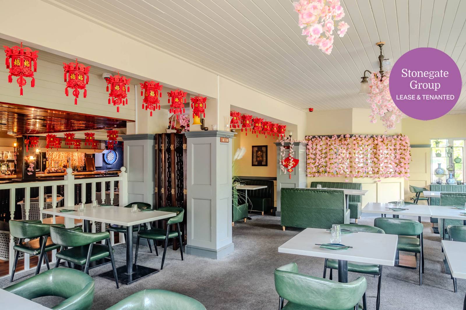 Photo of a pub