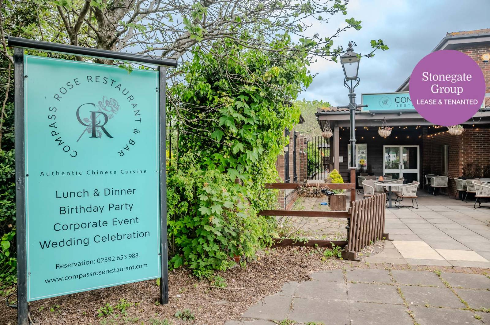 Photo of a pub