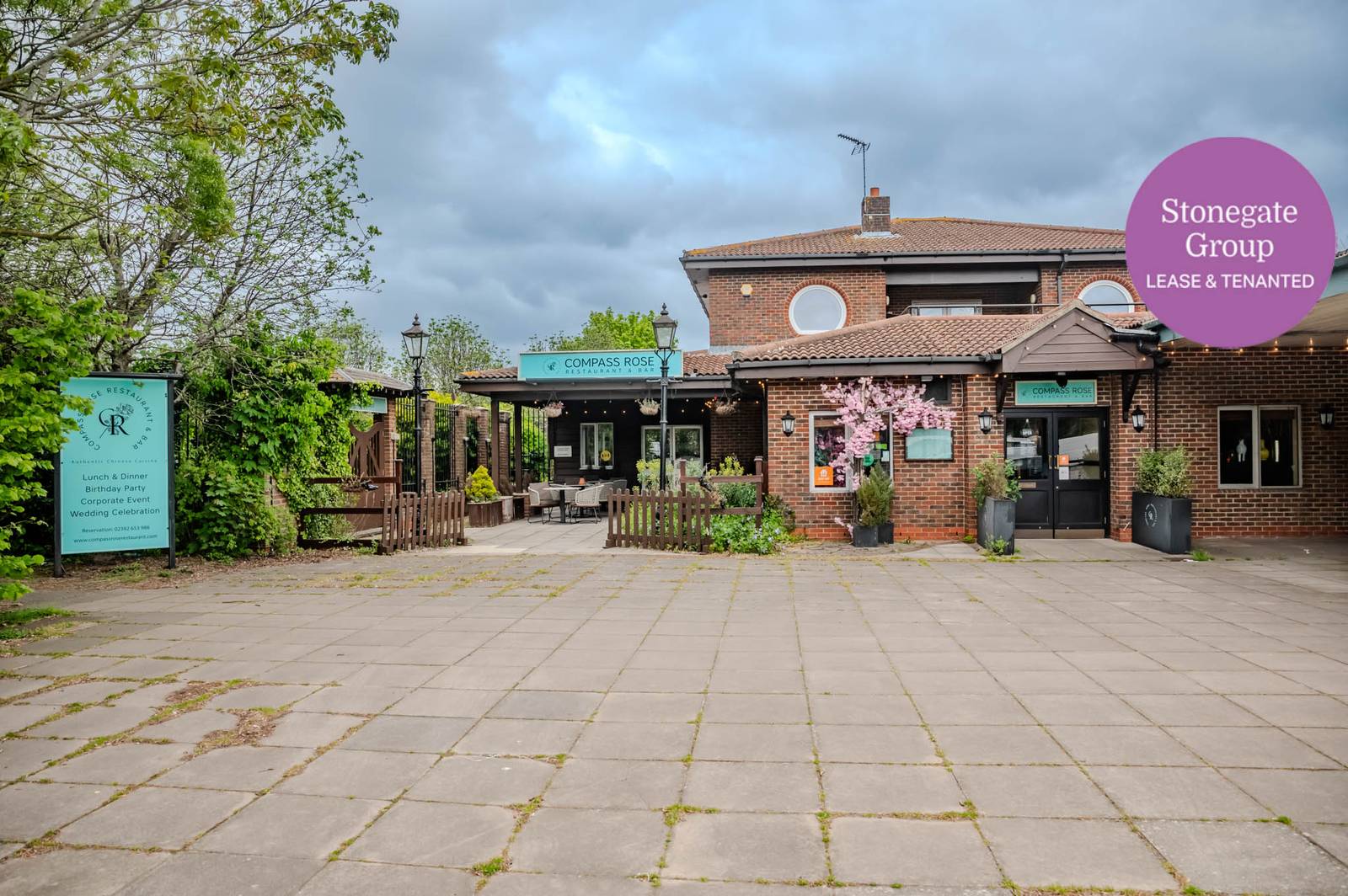Photo of a pub