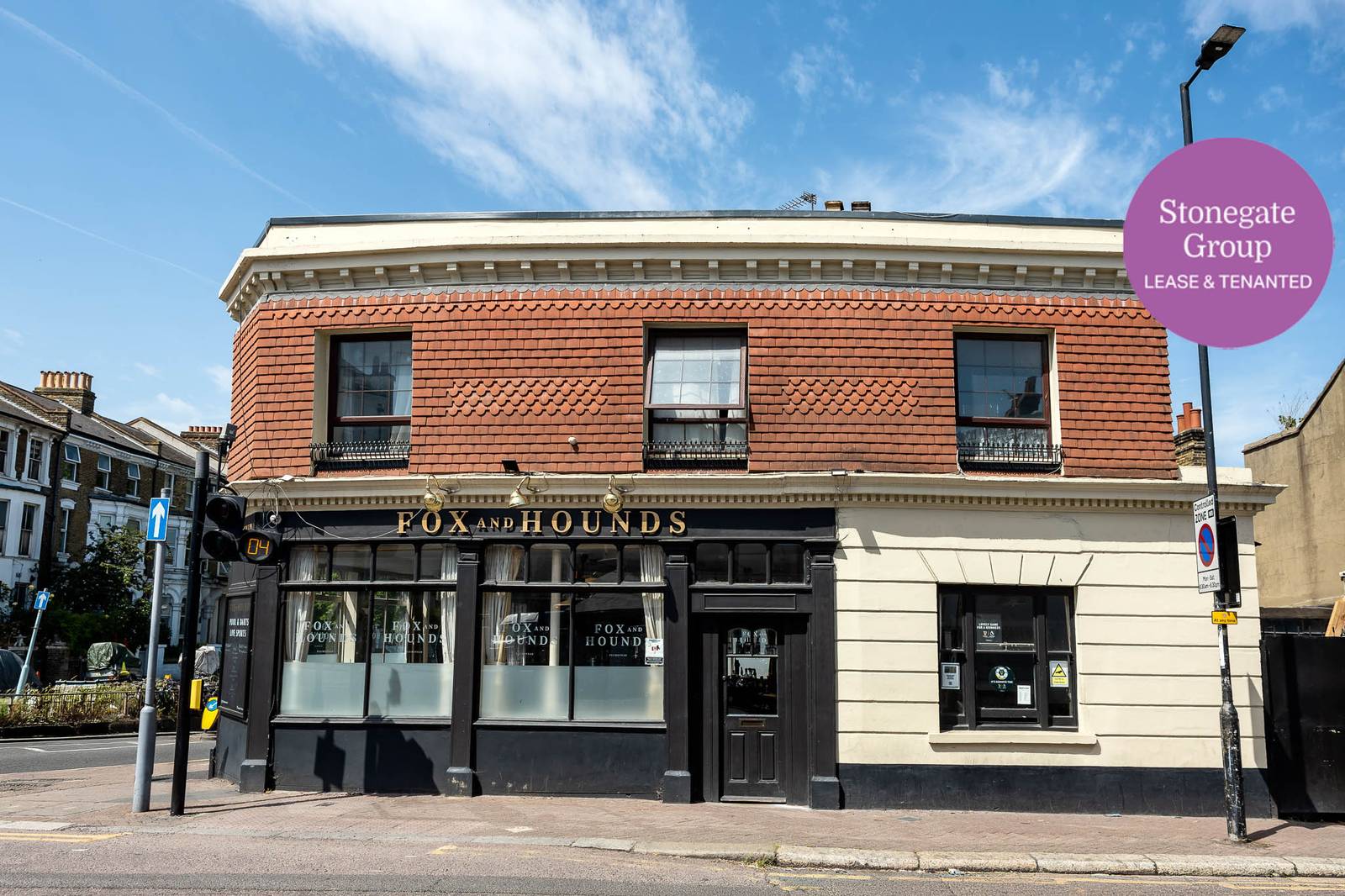 Photo of a pub