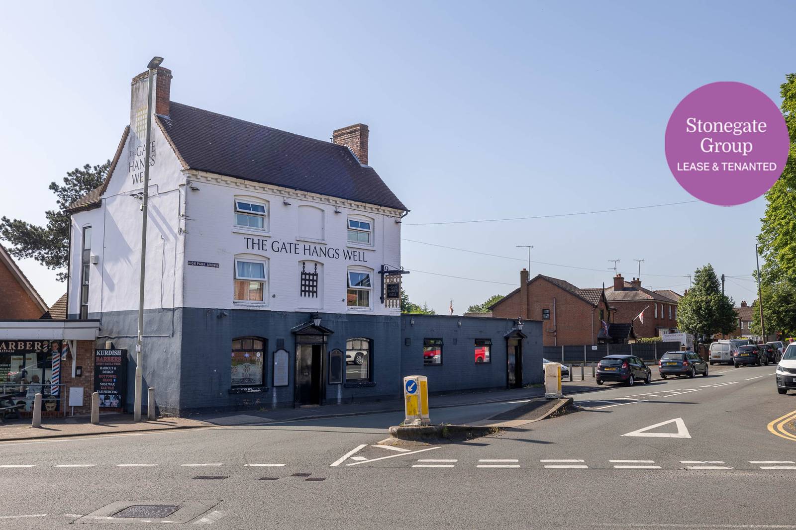 Photo of a pub