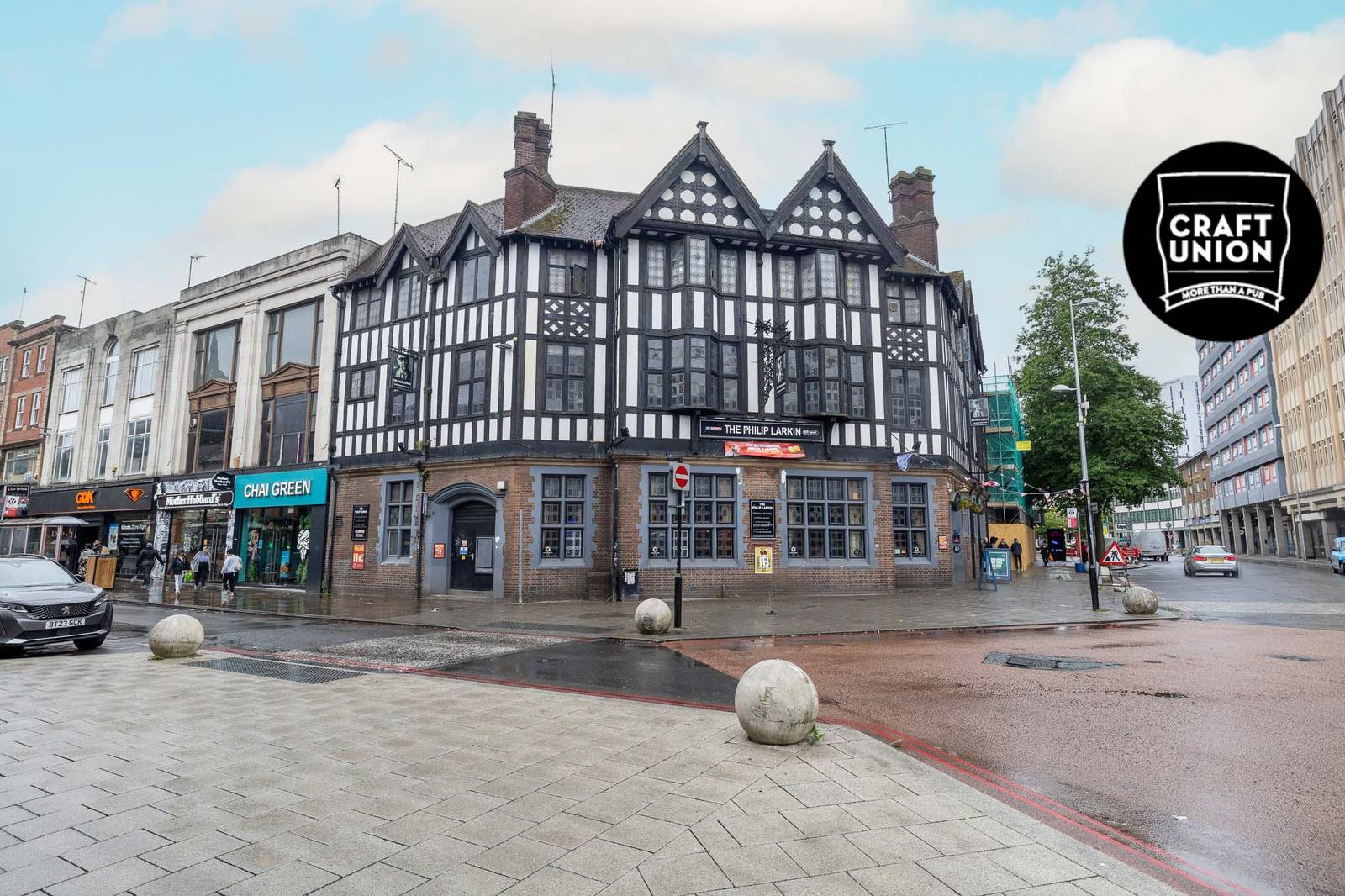 Photo of a pub