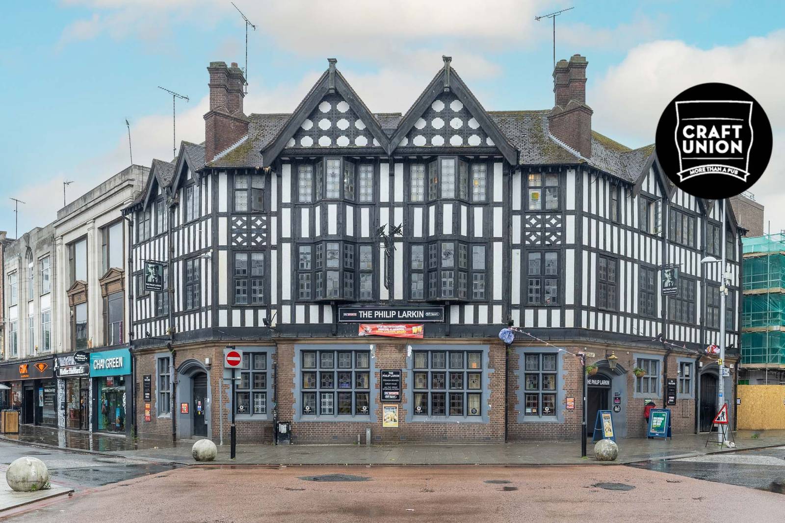 Photo of a pub