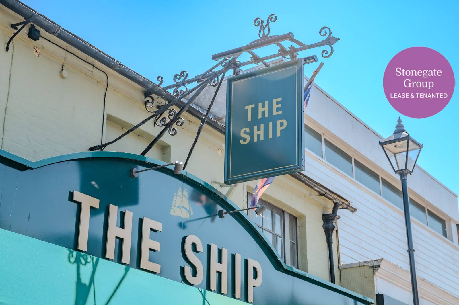 Photo of a pub