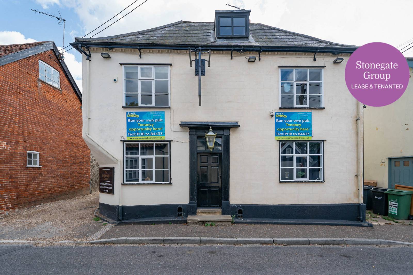 Photo of a pub