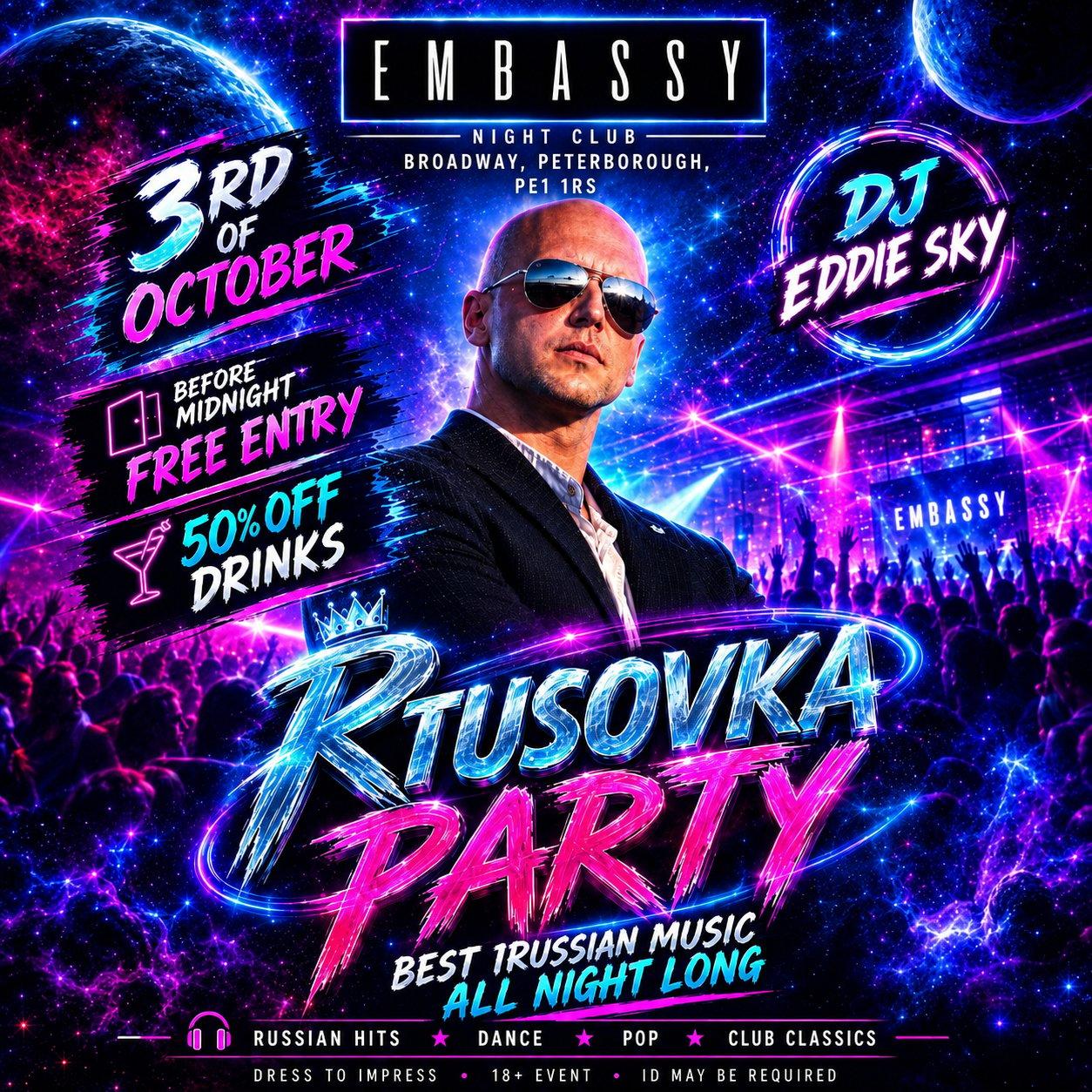 R-TUSIVKA