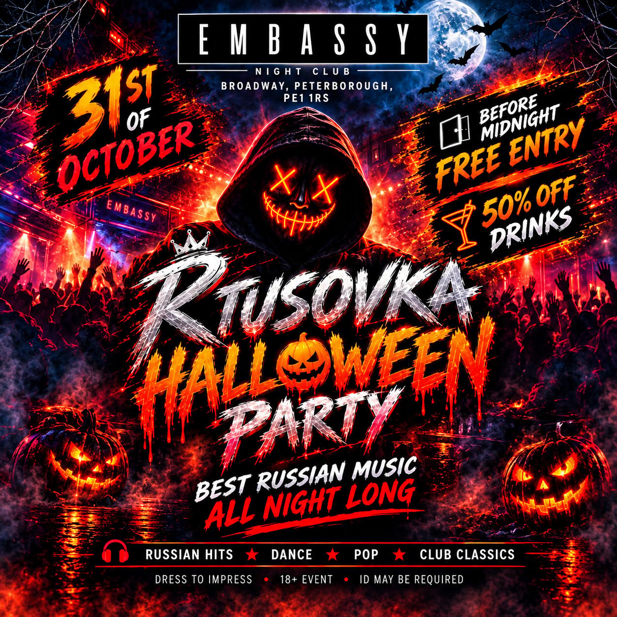 R TUSOVKA HALLOWEEN PARTY 